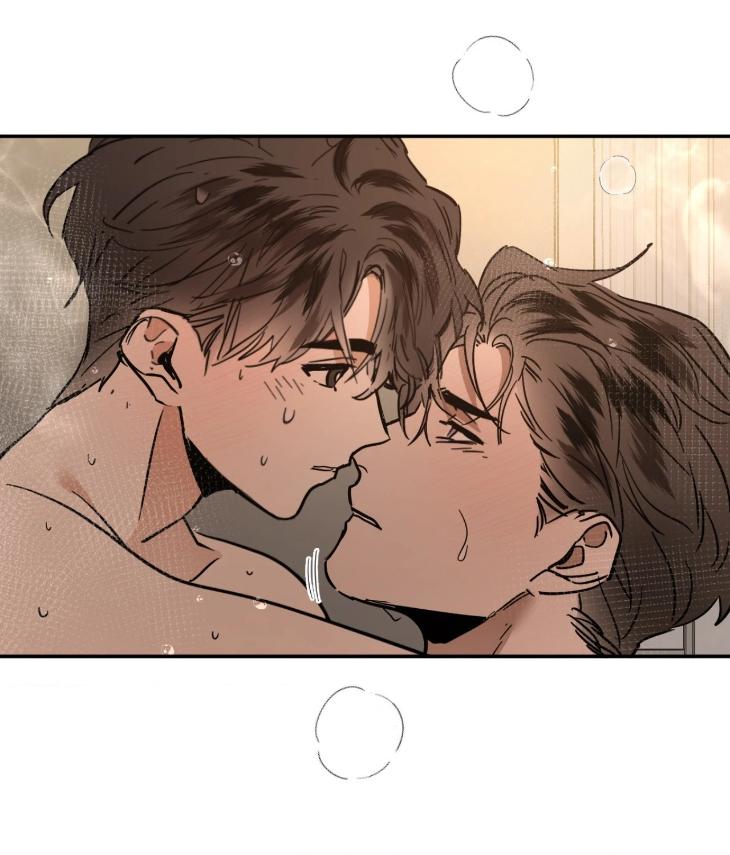 In Cold Love by 10min – Uncensored [Eng] page 4