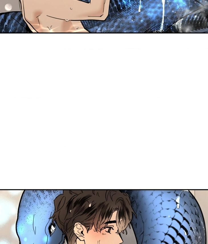 In Cold Love by 10min – Uncensored [Eng] page 4