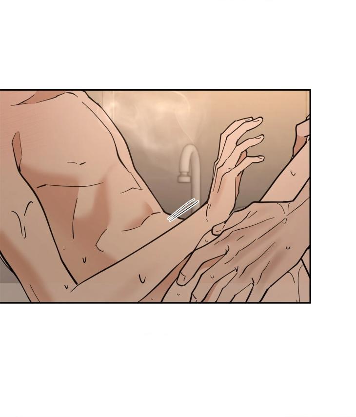 In Cold Love by 10min – Uncensored [Eng] page 4