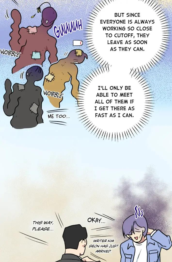 Write Me, Touch Me, Read Me by KINOKO – Uncensored – Ch. 50-53 [Eng] page 8