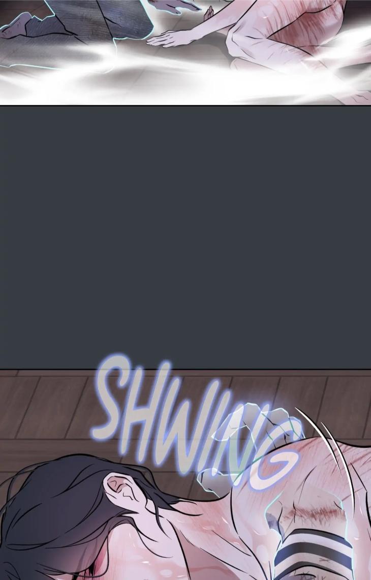 Still, It Rains by Hwireul – Uncensored – Creator’s Note [Eng] page 7