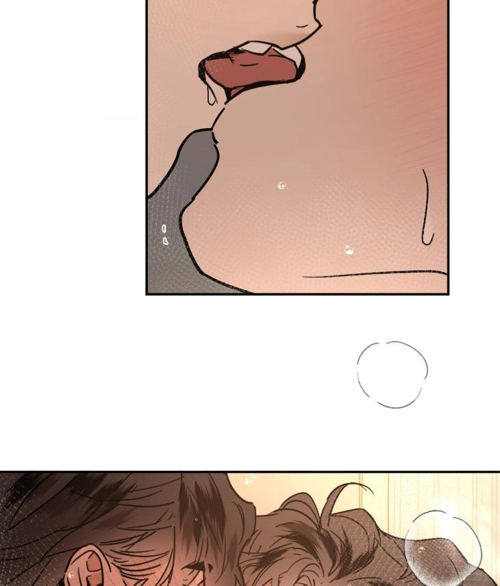 In Cold Love by 10min – Uncensored [Eng] page 7