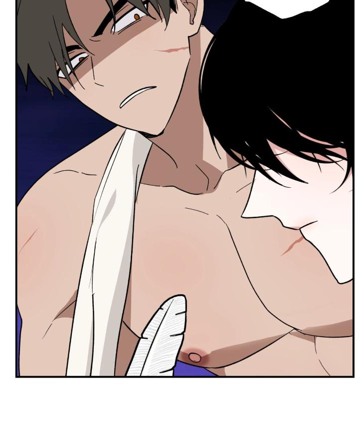 You Can’t Come, Sir! by JK – Uncensored [Eng] page 10