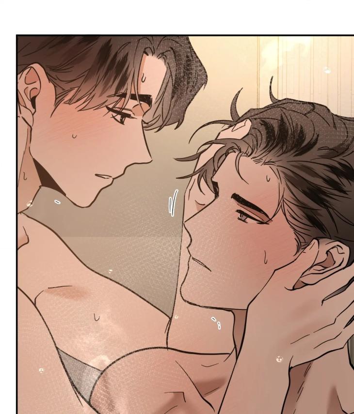 In Cold Love by 10min – Uncensored [Eng] page 9