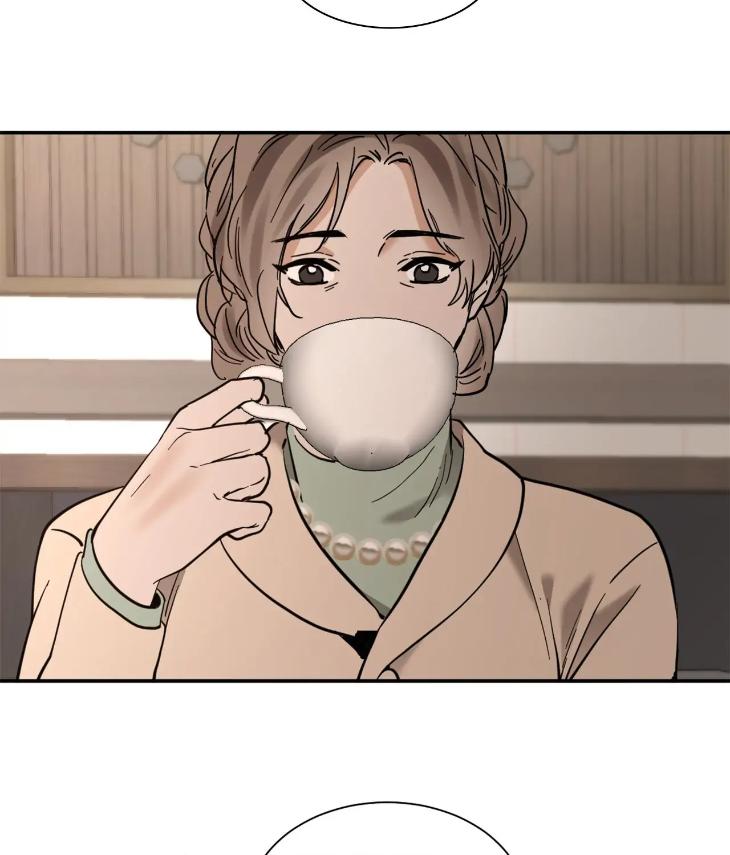 In Cold Love by 10min – Uncensored [Eng] page 11