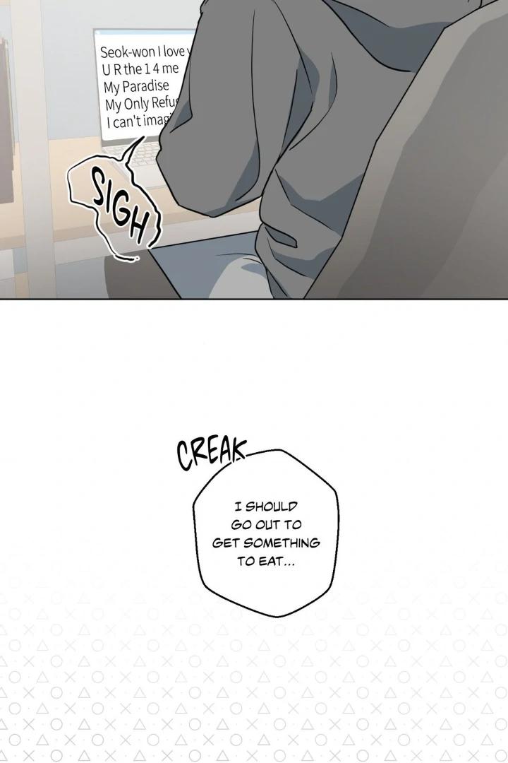 Write Me, Touch Me, Read Me by KINOKO – Uncensored – Ch. 50-53 [Eng] page 13