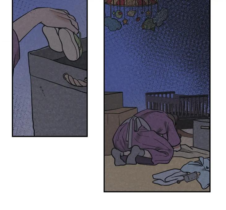 In Cold Love by 10min – Uncensored [Eng] page 14