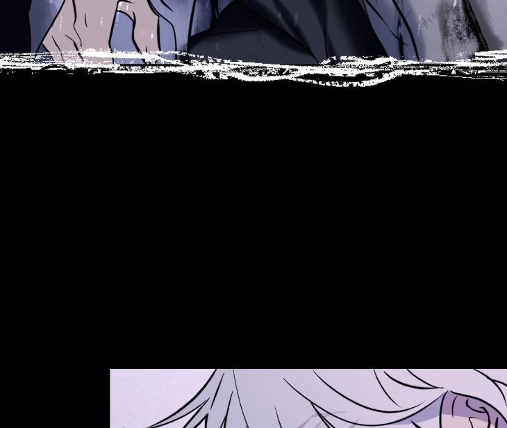 Still, It Rains by Hwireul – Uncensored – Creator’s Note [Eng] page 15