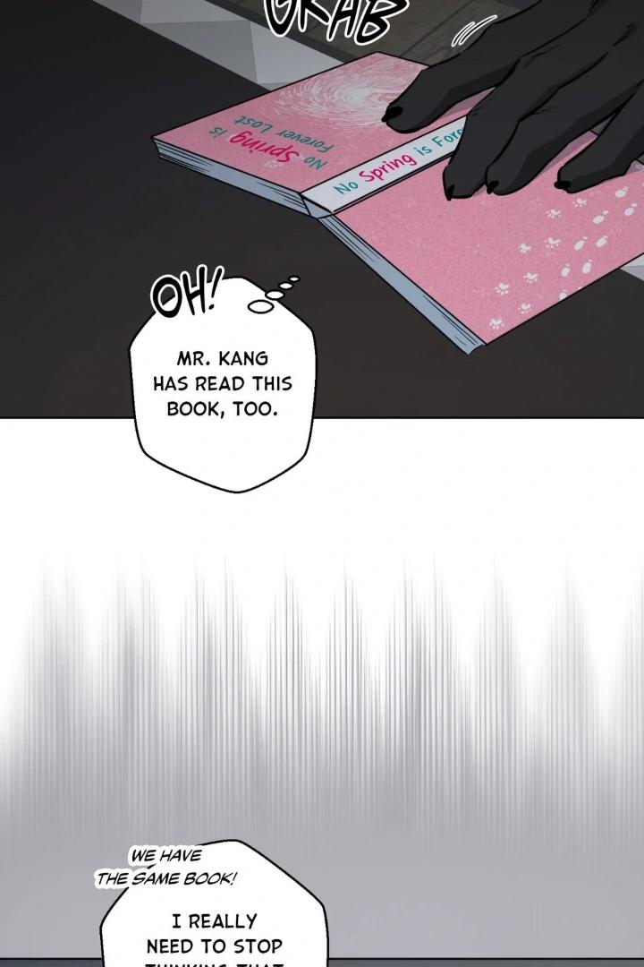 Write Me, Touch Me, Read Me by KINOKO – Uncensored – Ch. 50-53 [Eng] page 15