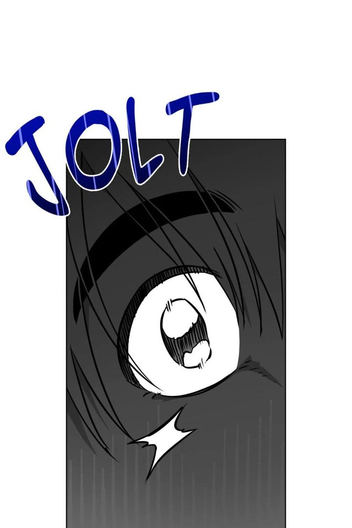 Write Me, Touch Me, Read Me by KINOKO – Uncensored – Ch. 50-53 [Eng] page 15