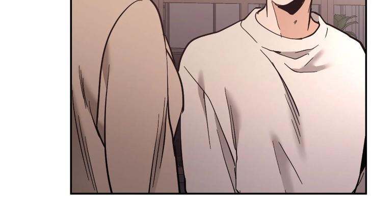 In Cold Love by 10min – Uncensored [Eng] page 14