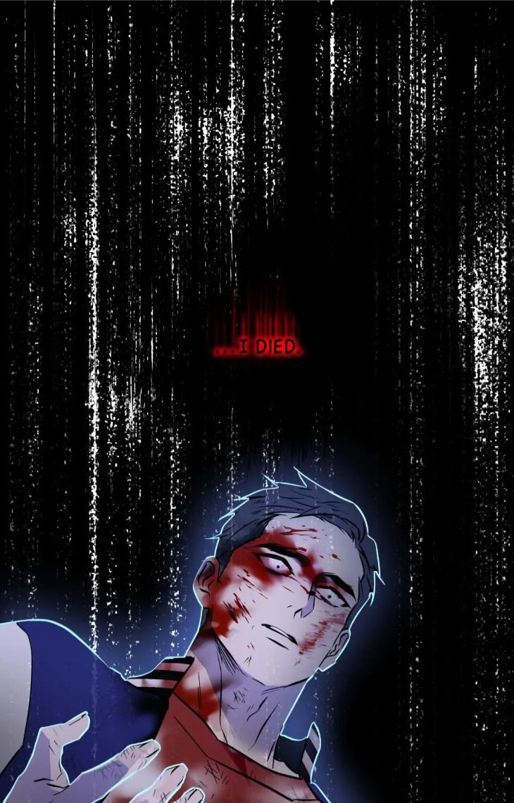 Still, It Rains by Hwireul – Uncensored – Creator’s Note [Eng] page 16