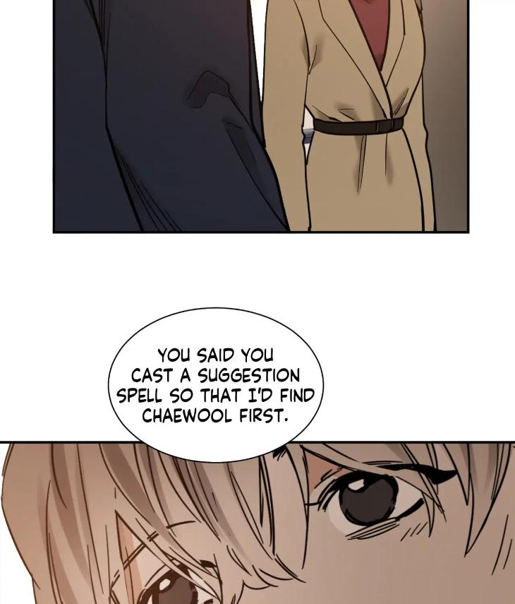 In Cold Love by 10min – Uncensored [Eng] page 16
