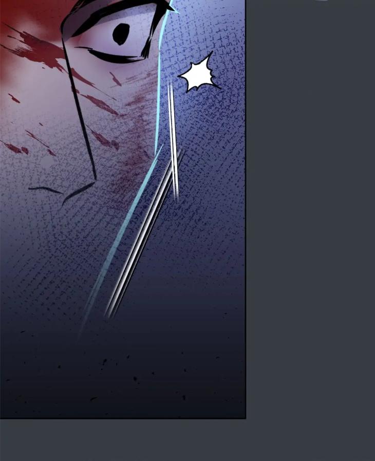 Still, It Rains by Hwireul – Uncensored – Creator’s Note [Eng] page 18