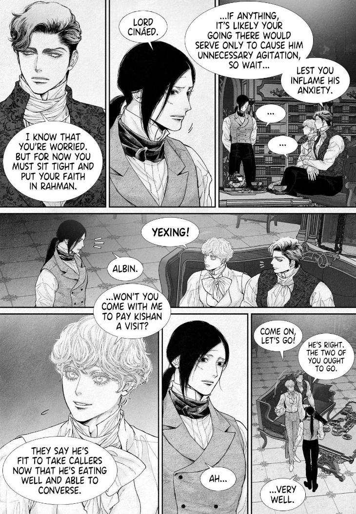 An Abyss: Poem of Chaff by Cha Jian – Uncensored – Ch. 153-154 [Eng] page 1