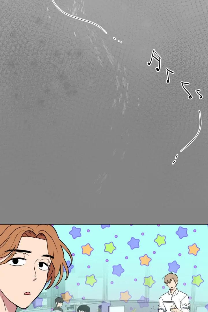 Write Me, Touch Me, Read Me by KINOKO – Uncensored – Ch. 50-53 [Eng] page 21