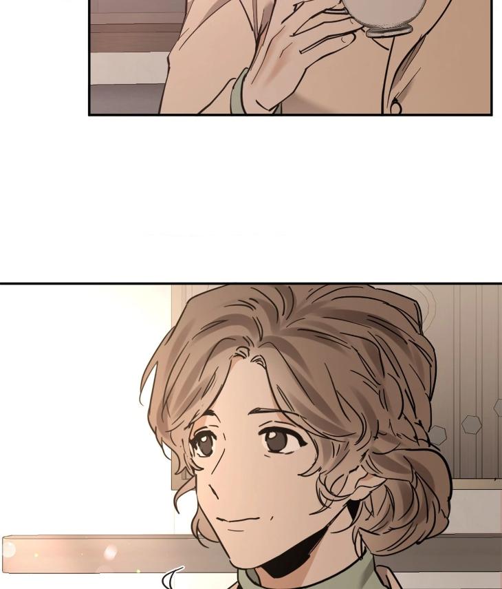 In Cold Love by 10min – Uncensored [Eng] page 20