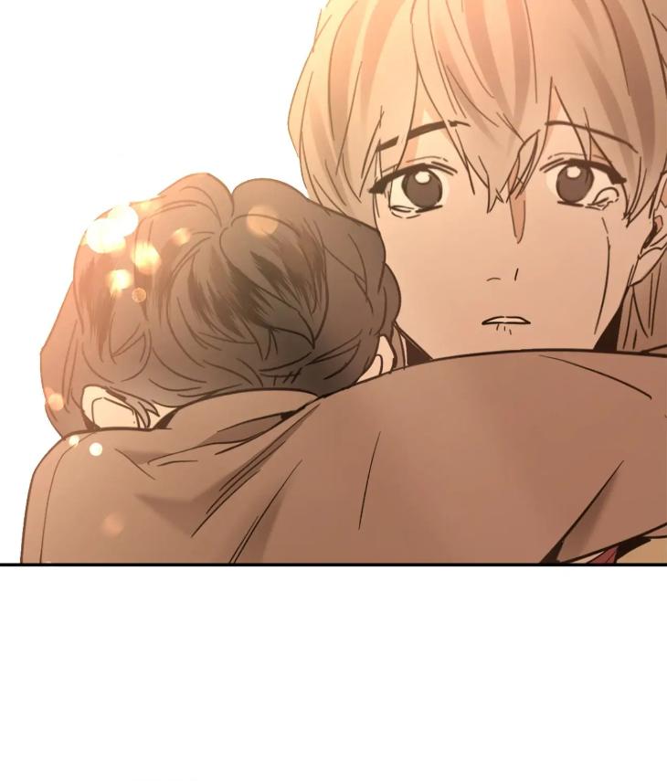 In Cold Love by 10min – Uncensored [Eng] page 21