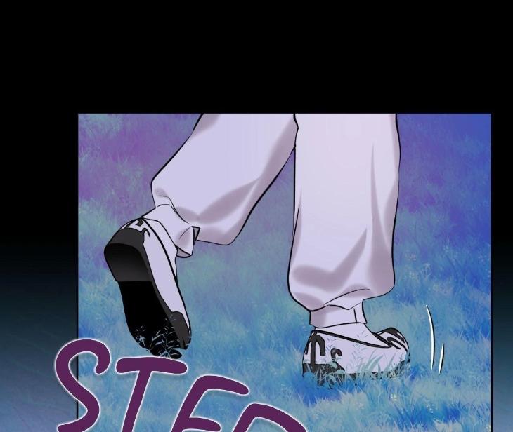 Still, It Rains by Hwireul – Uncensored – Creator’s Note [Eng] page 22