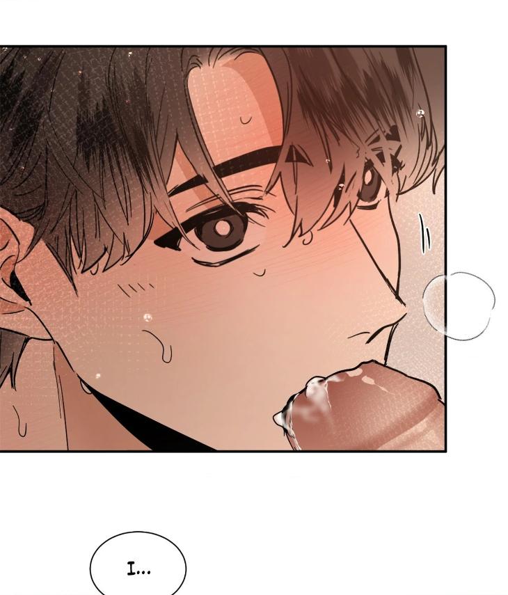 In Cold Love by 10min – Uncensored [Eng] page 22