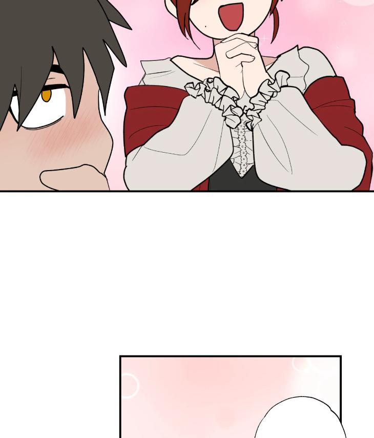 You Can’t Come, Sir! by JK – Uncensored [Eng] page 26