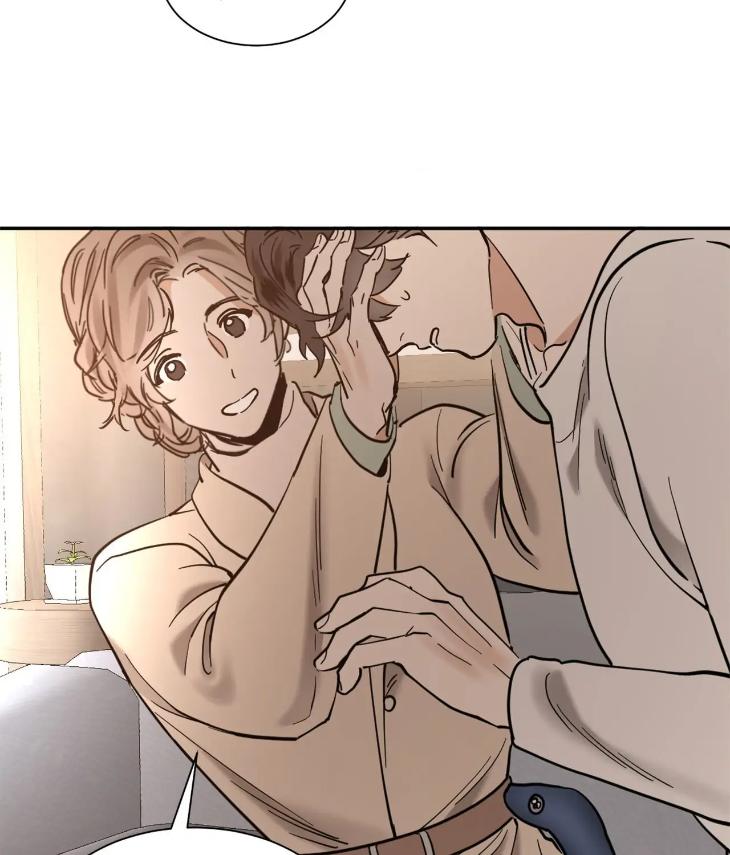In Cold Love by 10min – Uncensored [Eng] page 26