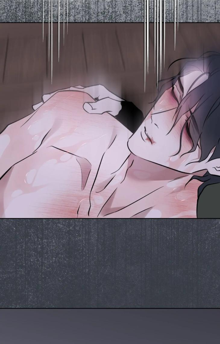 Still, It Rains by Hwireul – Uncensored – Creator’s Note [Eng] page 29