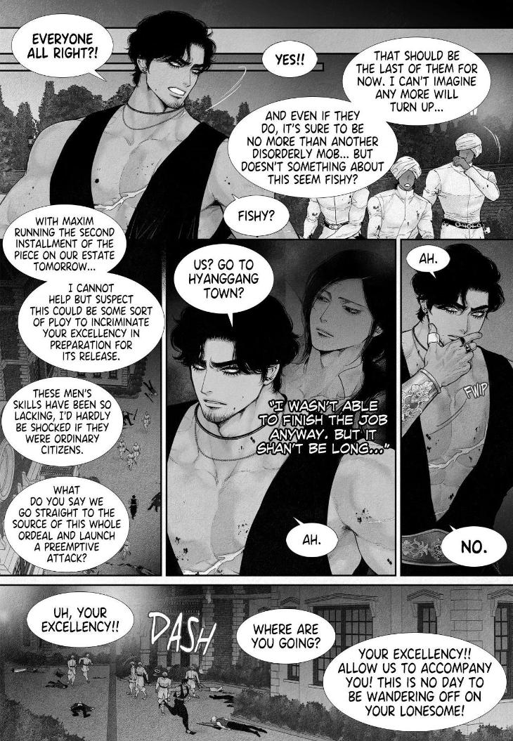 An Abyss: Poem of Chaff by Cha Jian – Uncensored – Ch. 153-154 [Eng] page 2