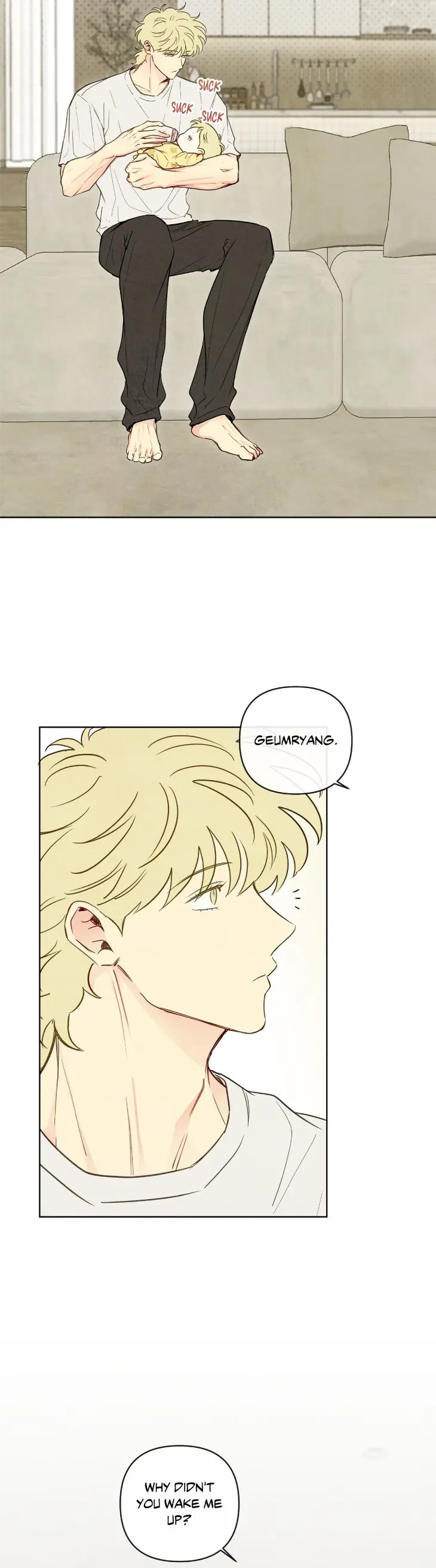 The Sacred Serpent’s Seduction by Dagom – Uncensored – Side 5 [Eng] page 3