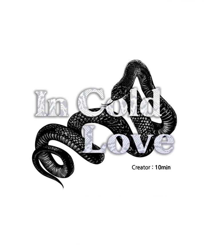 In Cold Love by 10min – Uncensored [Eng] page 31