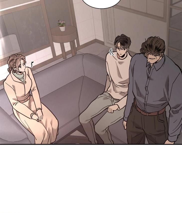 In Cold Love by 10min – Uncensored [Eng] page 32