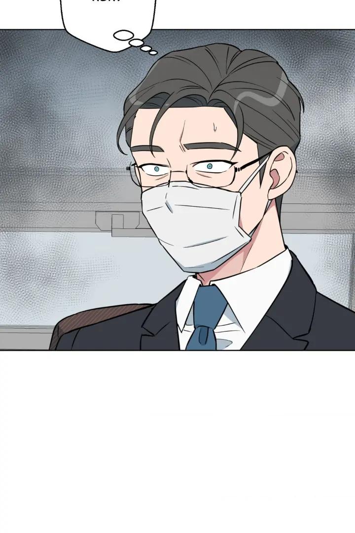 Write Me, Touch Me, Read Me by KINOKO – Uncensored – Ch. 50-53 [Eng] page 34