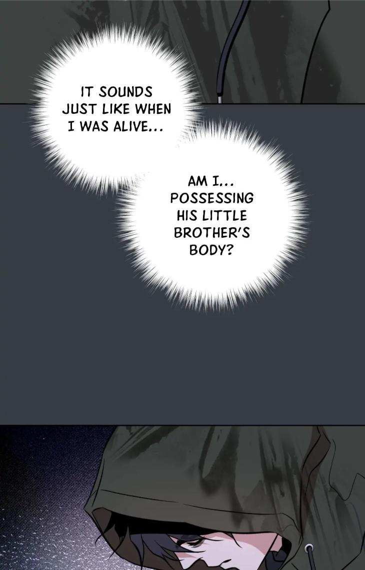 Still, It Rains by Hwireul – Uncensored – Creator’s Note [Eng] page 34