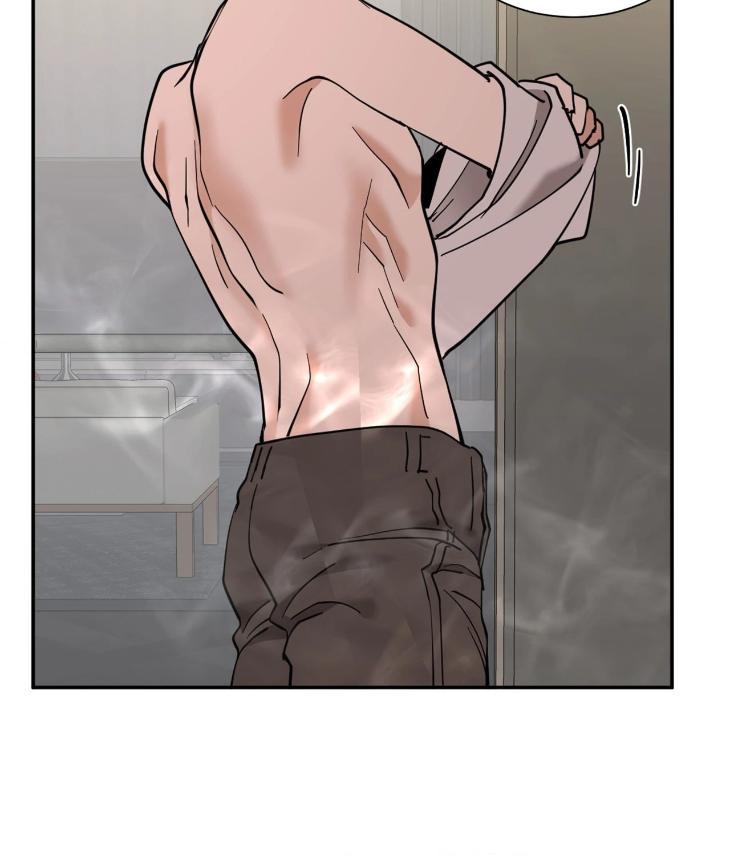 In Cold Love by 10min – Uncensored [Eng] page 34