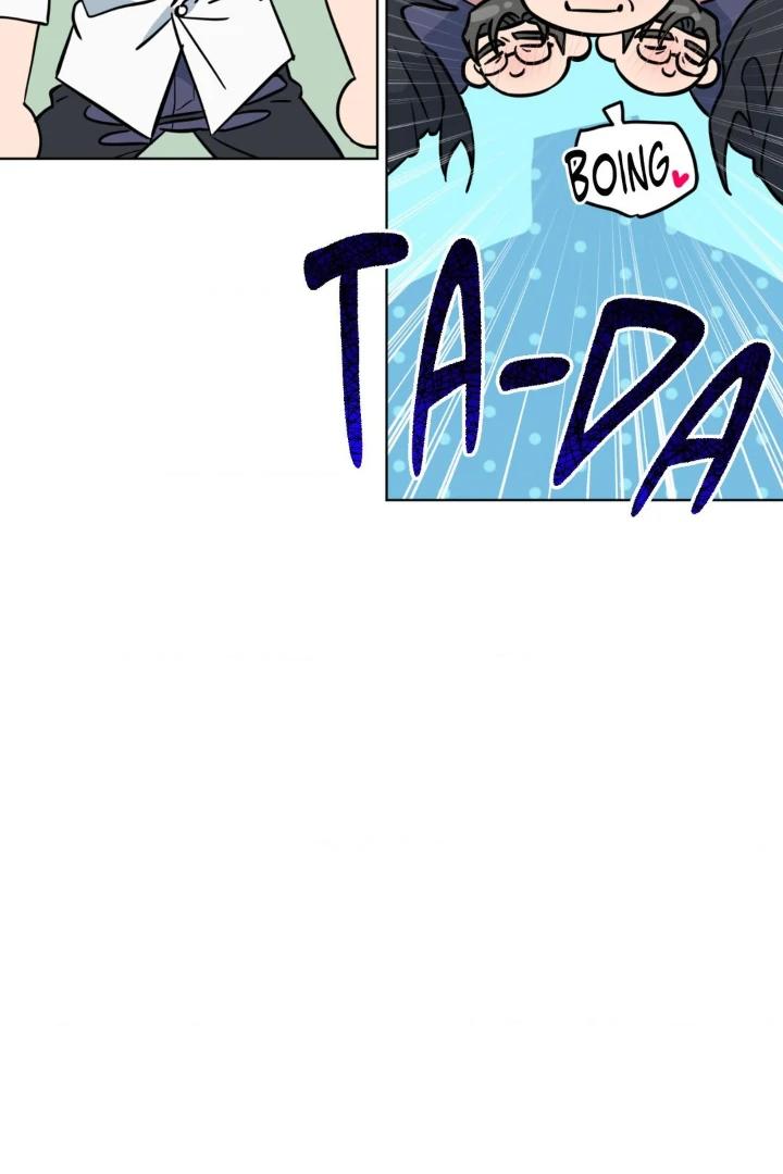 Write Me, Touch Me, Read Me by KINOKO – Uncensored – Ch. 50-53 [Eng] page 39