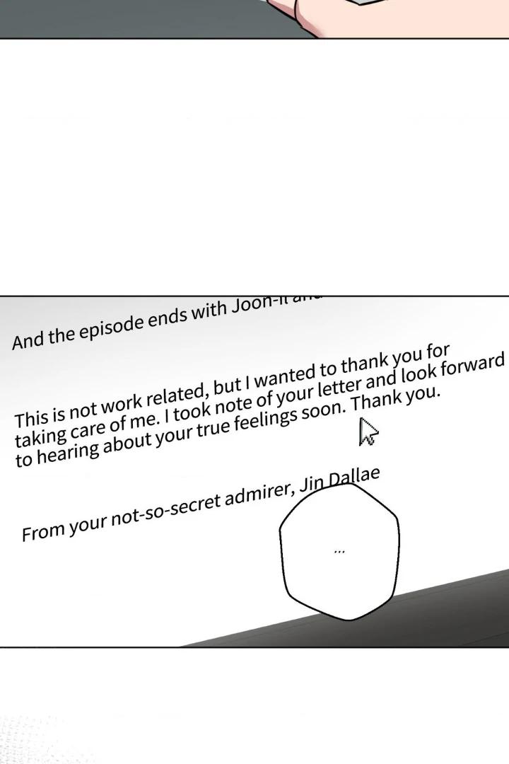 Write Me, Touch Me, Read Me by KINOKO – Uncensored – Ch. 50-53 [Eng] page 39