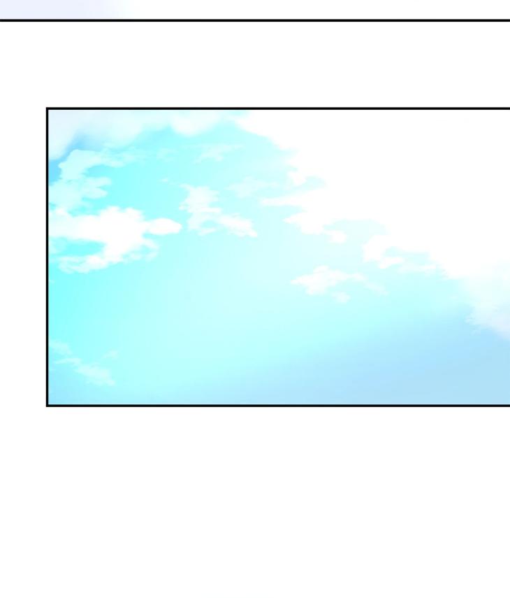 In Cold Love by 10min – Uncensored [Eng] page 39