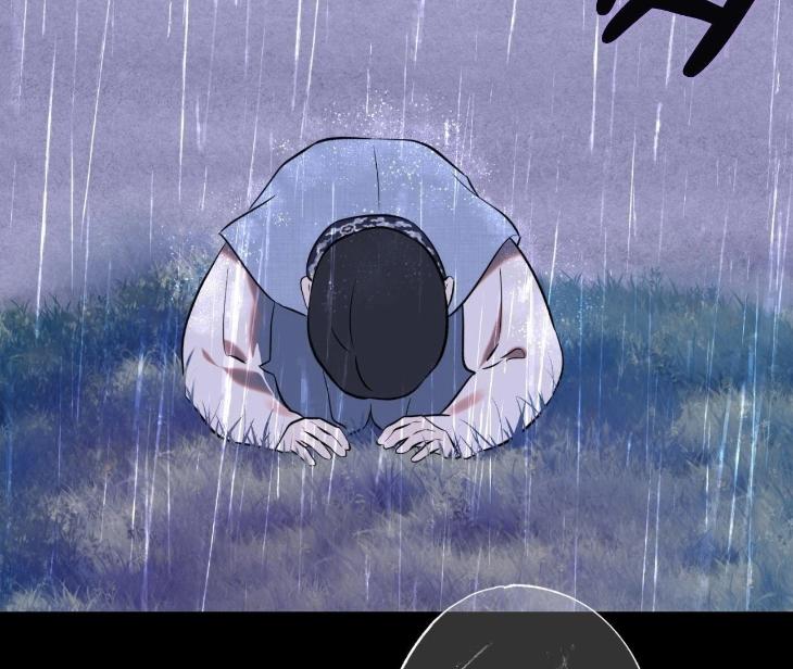 Still, It Rains by Hwireul – Uncensored – Creator’s Note [Eng] page 40