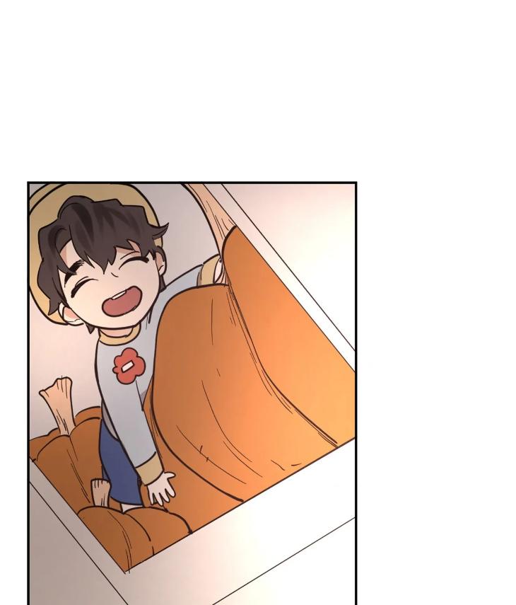 In Cold Love by 10min – Uncensored [Eng] page 41