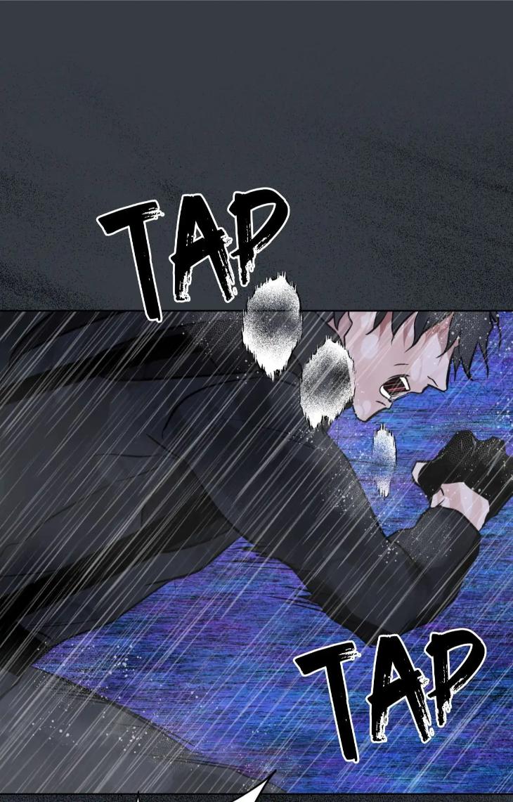 Still, It Rains by Hwireul – Uncensored – Creator’s Note [Eng] page 42