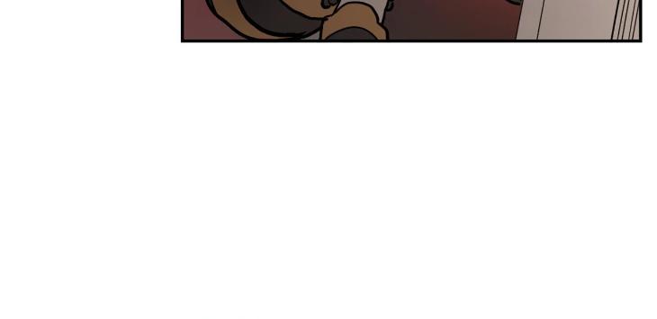 In Cold Love by 10min – Uncensored [Eng] page 43