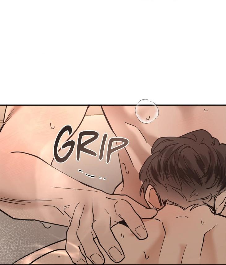 In Cold Love by 10min – Uncensored [Eng] page 44