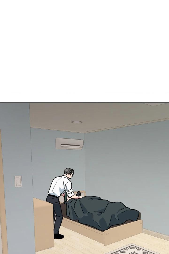 Write Me, Touch Me, Read Me by KINOKO – Uncensored – Ch. 50-53 [Eng] page 44