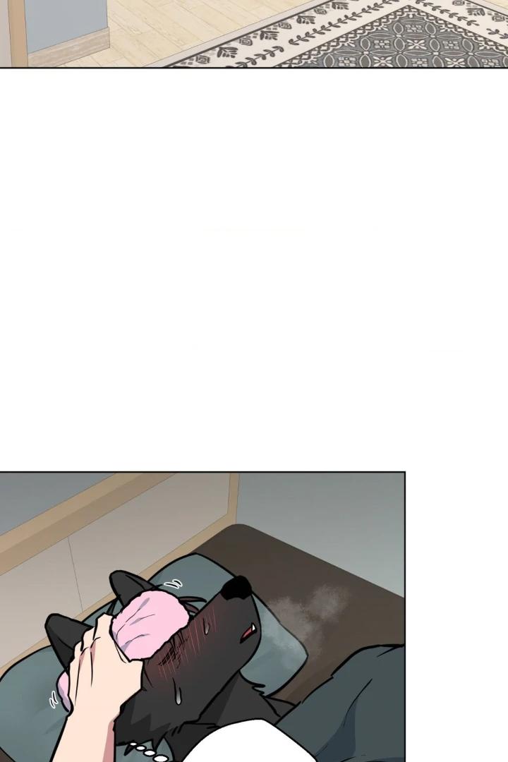 Write Me, Touch Me, Read Me by KINOKO – Uncensored – Ch. 50-53 [Eng] page 45