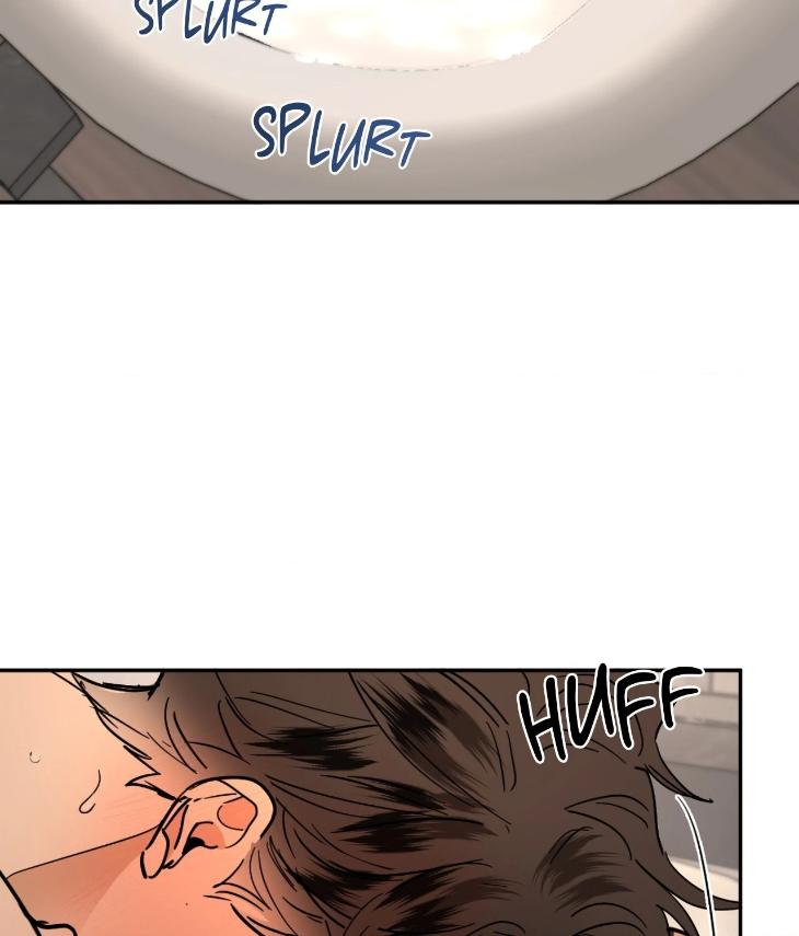 In Cold Love by 10min – Uncensored [Eng] page 45