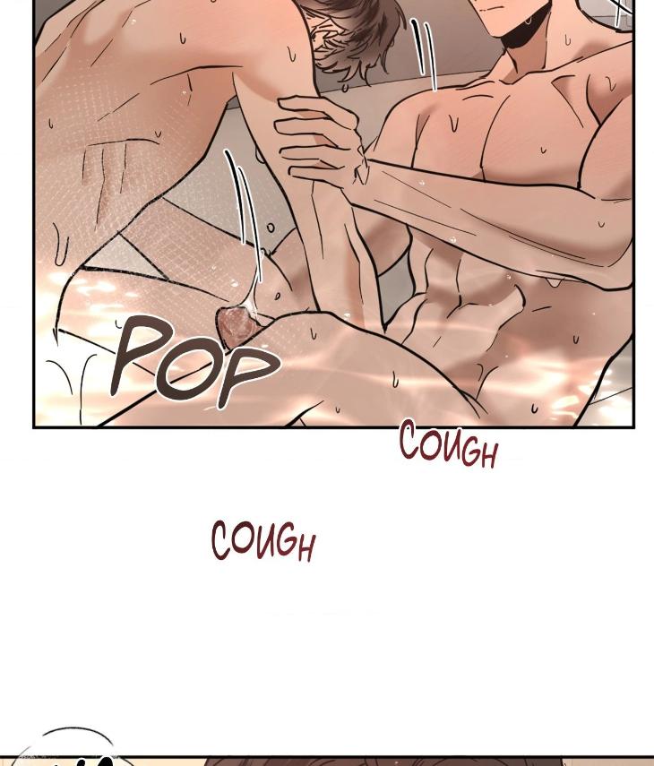 In Cold Love by 10min – Uncensored [Eng] page 46