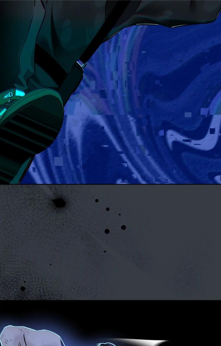 Still, It Rains by Hwireul – Uncensored – Creator’s Note [Eng] page 48