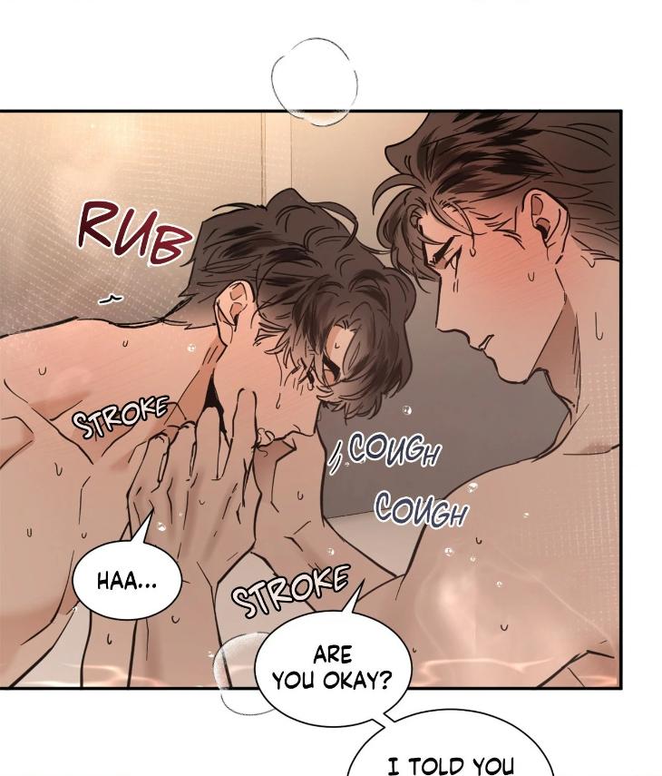 In Cold Love by 10min – Uncensored [Eng] page 48