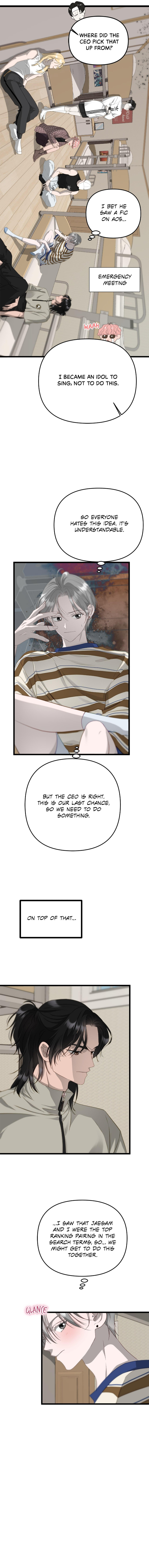 Do or Die: Play to be Gay by ROAL – Uncensored – Ch. 1-4 [Eng] page 5