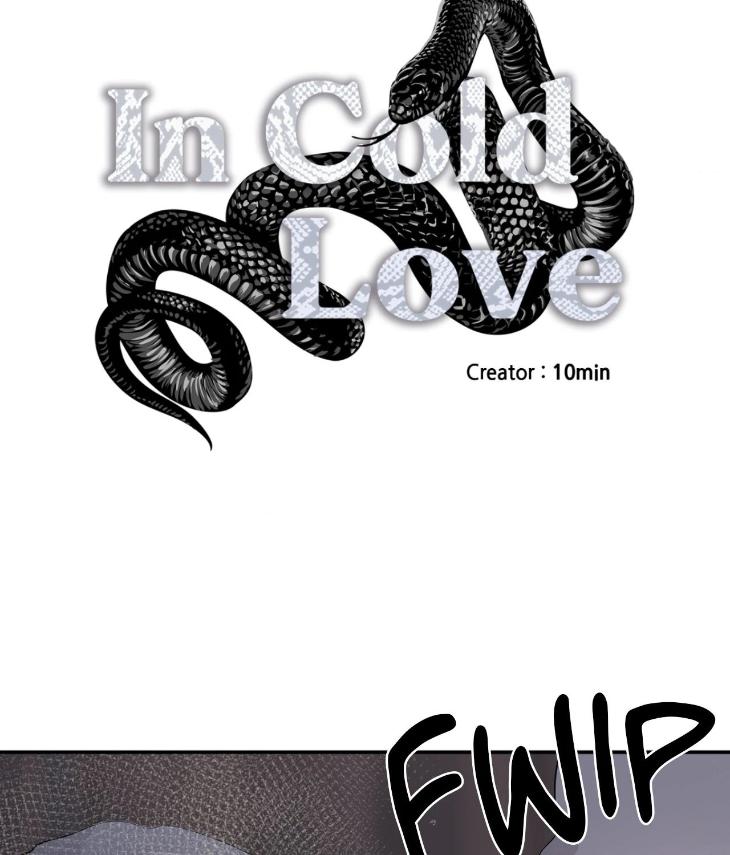 In Cold Love by 10min – Uncensored [Eng] page 50